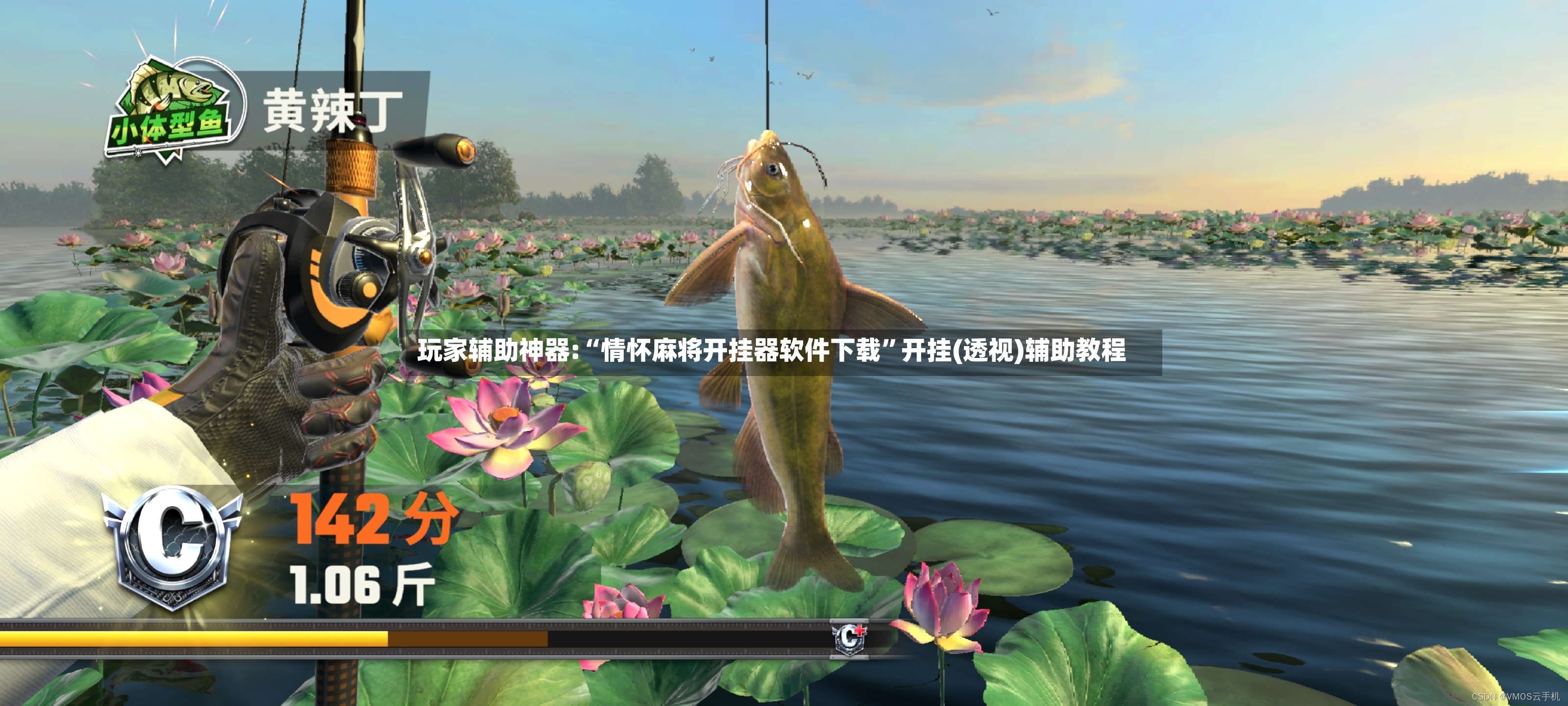 玩家辅助神器:“情怀麻将开挂器软件下载”开挂(透视)辅助教程-第3张图片