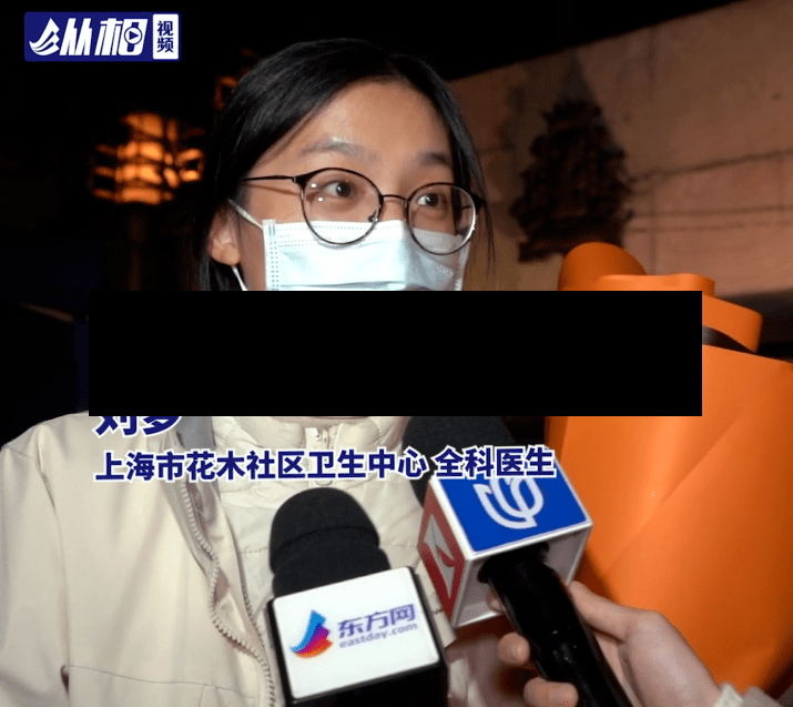 浦东解封政策(浦东解封时间)