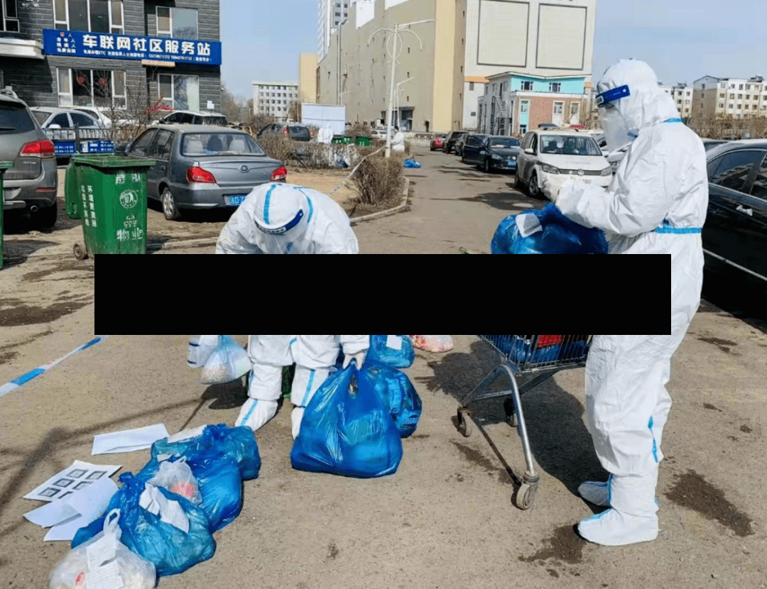 【吉林辽源疫情,吉林辽源近20天疫情报告】